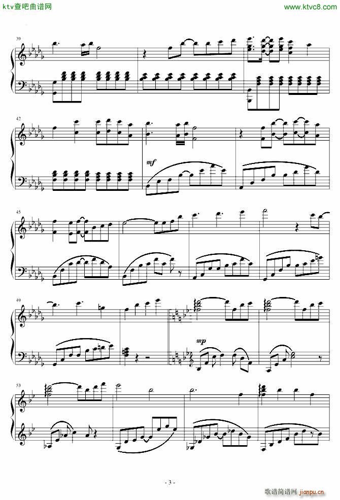 零の軌跡 Delivered Thoughts(钢琴谱)3