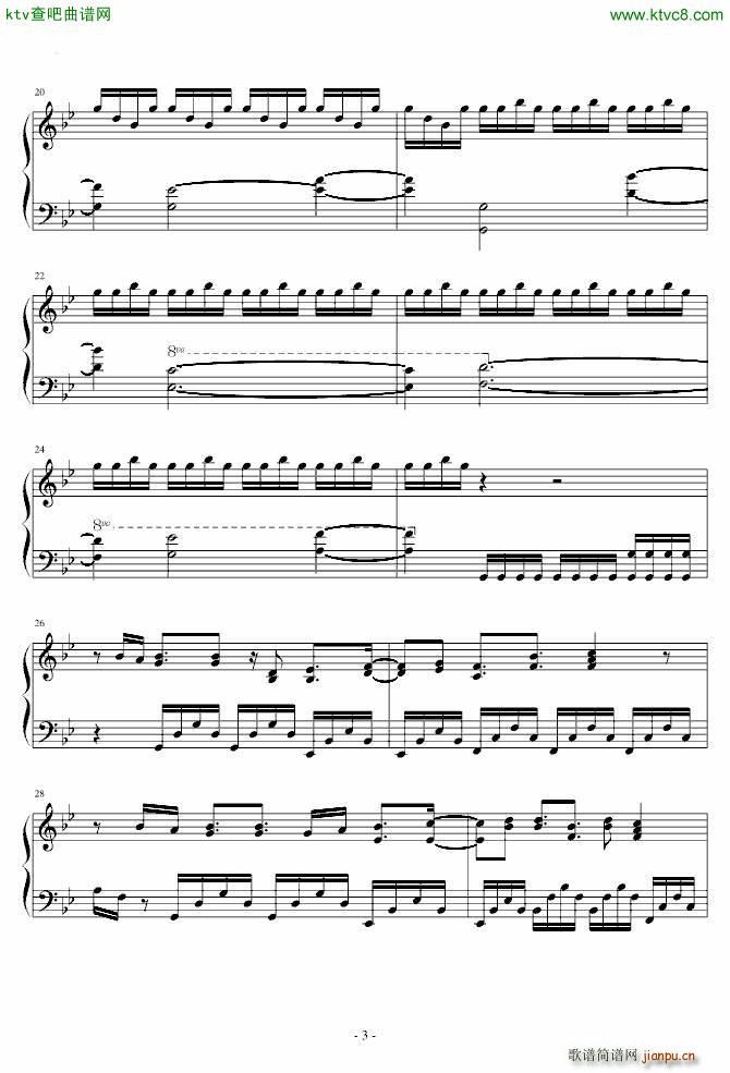 dragon rider 版(钢琴谱)3