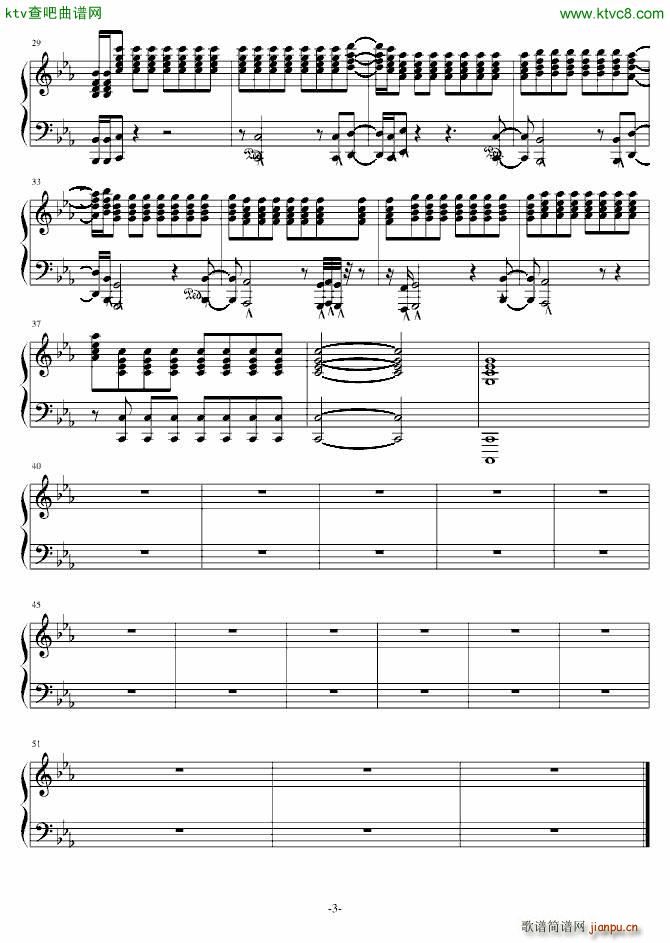 Tracing myself(钢琴谱)3