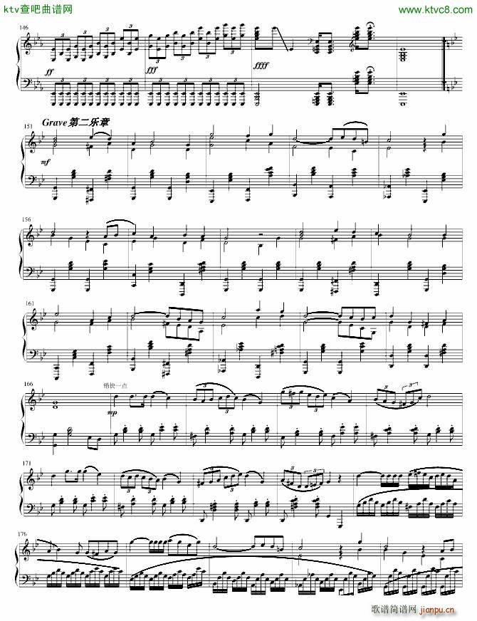 第一钢琴奏鸣曲(钢琴谱)7