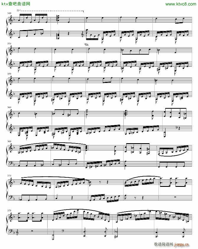 第一钢琴奏鸣曲(钢琴谱)13