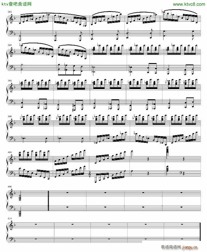 第一钢琴奏鸣曲(钢琴谱)14