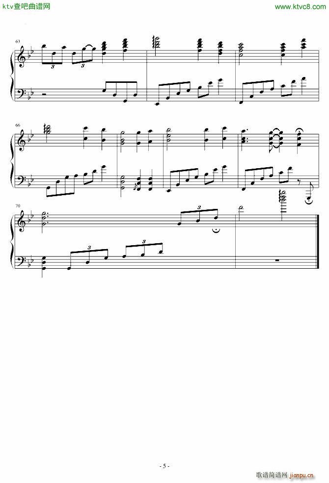 东方红魔乡 まらしぃ 紅楼 Eastern Dream(钢琴谱)5