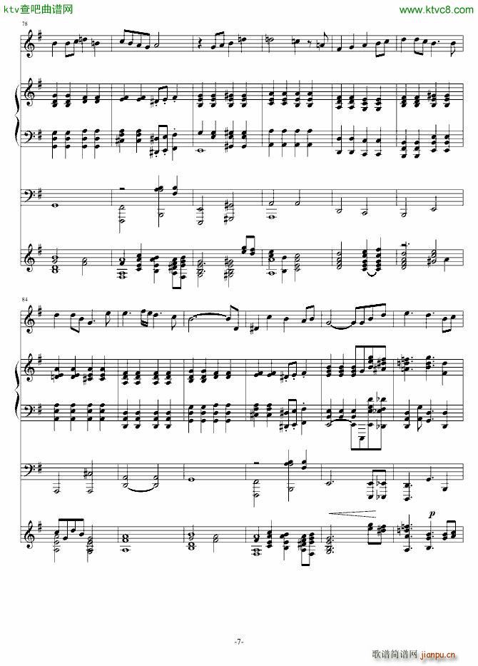 流行歌1号(钢琴谱)7