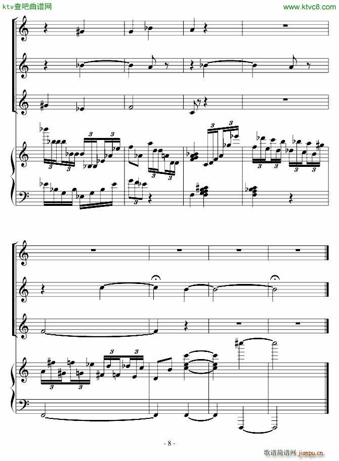 BACH变奏曲 第一和第二变奏(钢琴谱)7