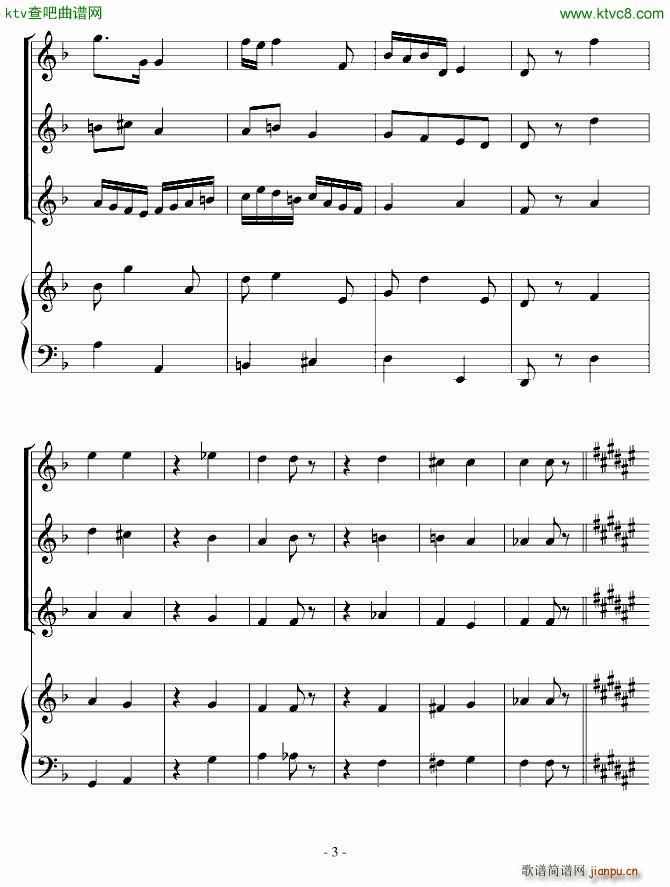 BACH变奏曲 第一和第二变奏(钢琴谱)3