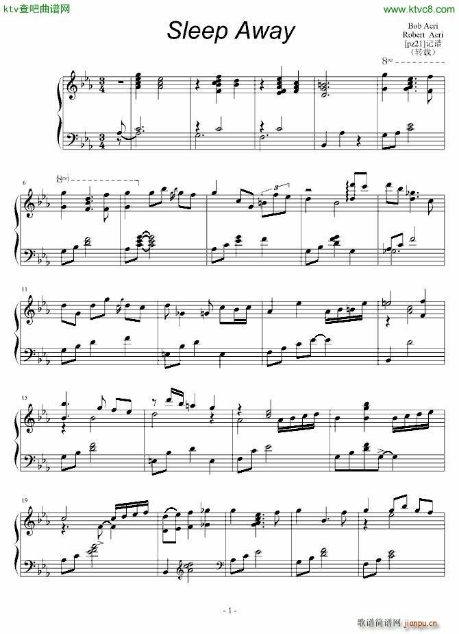sleep away(钢琴谱)1