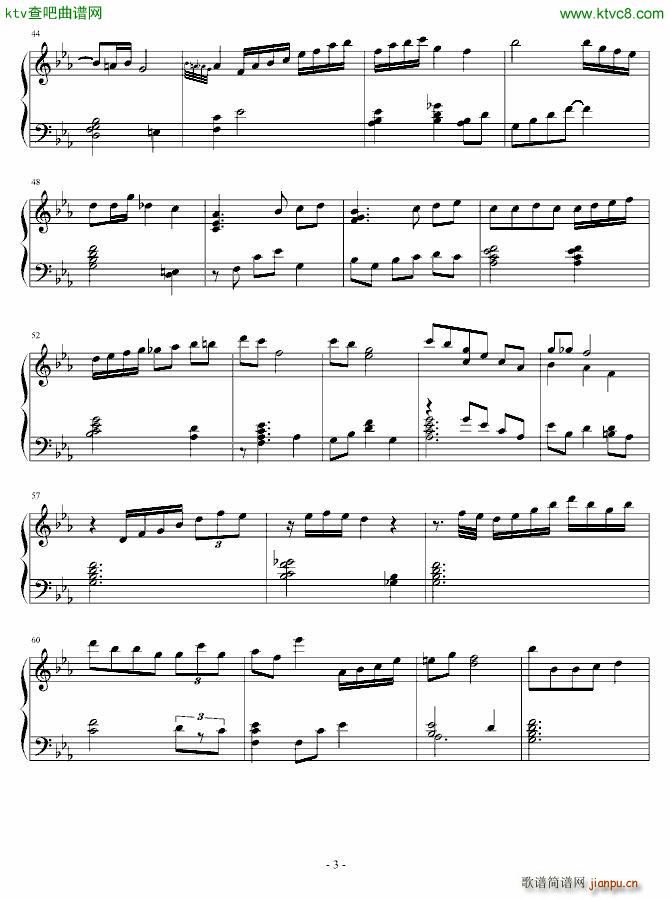 sleep away(钢琴谱)3