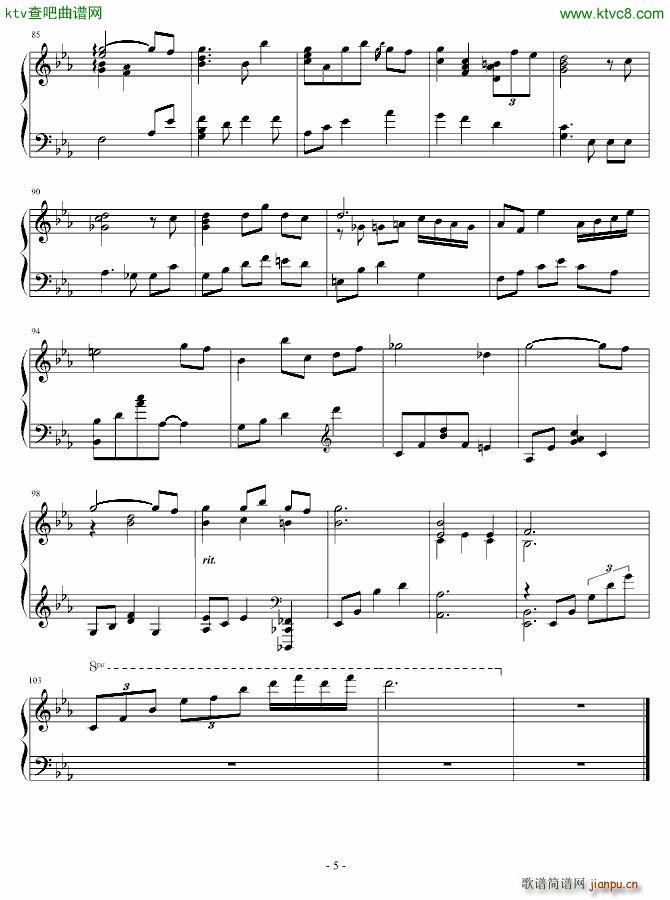 sleep away(钢琴谱)5