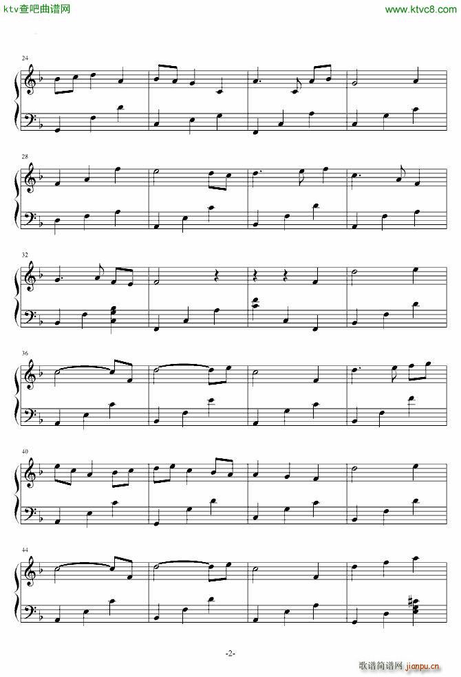 青春的记忆钢琴演奏谱(钢琴谱)3