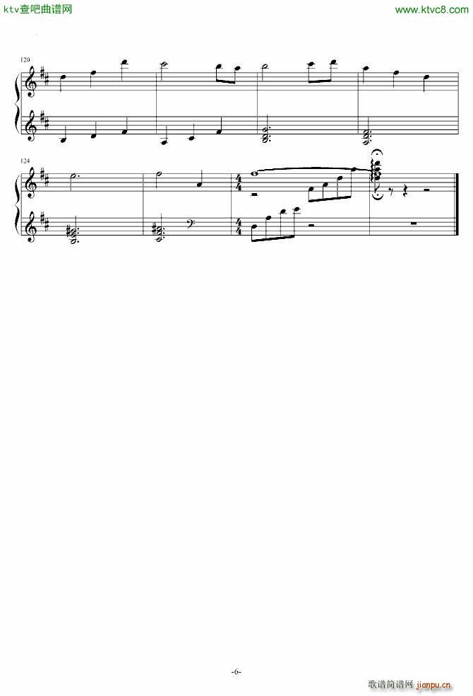 青春的记忆钢琴演奏谱(钢琴谱)11