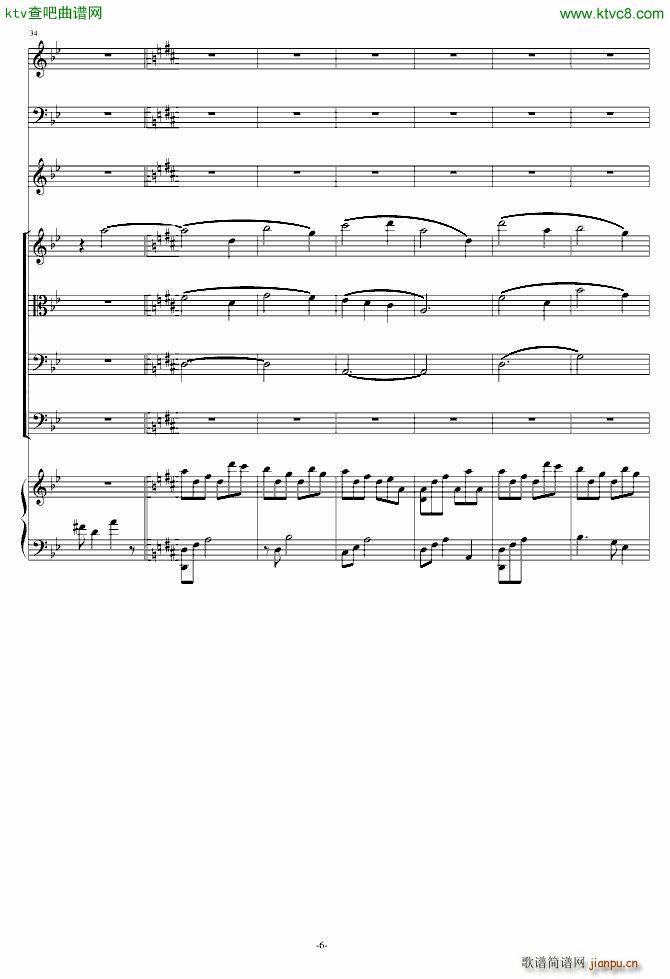 清明时节雨纷纷(钢琴谱)6