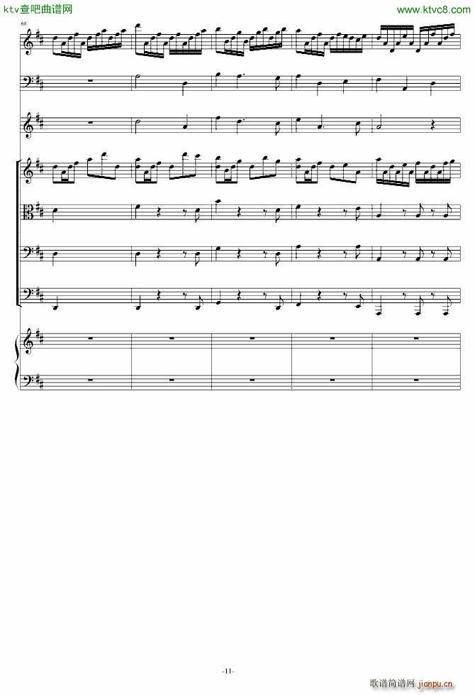 清明时节雨纷纷(钢琴谱)11