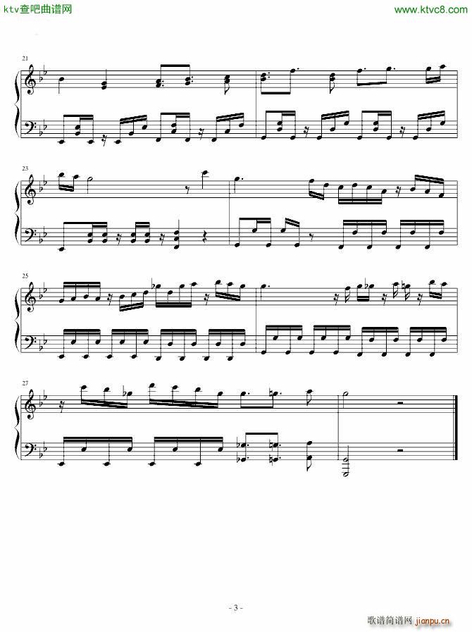 Touhou project 东方绯想天 改(钢琴谱)3