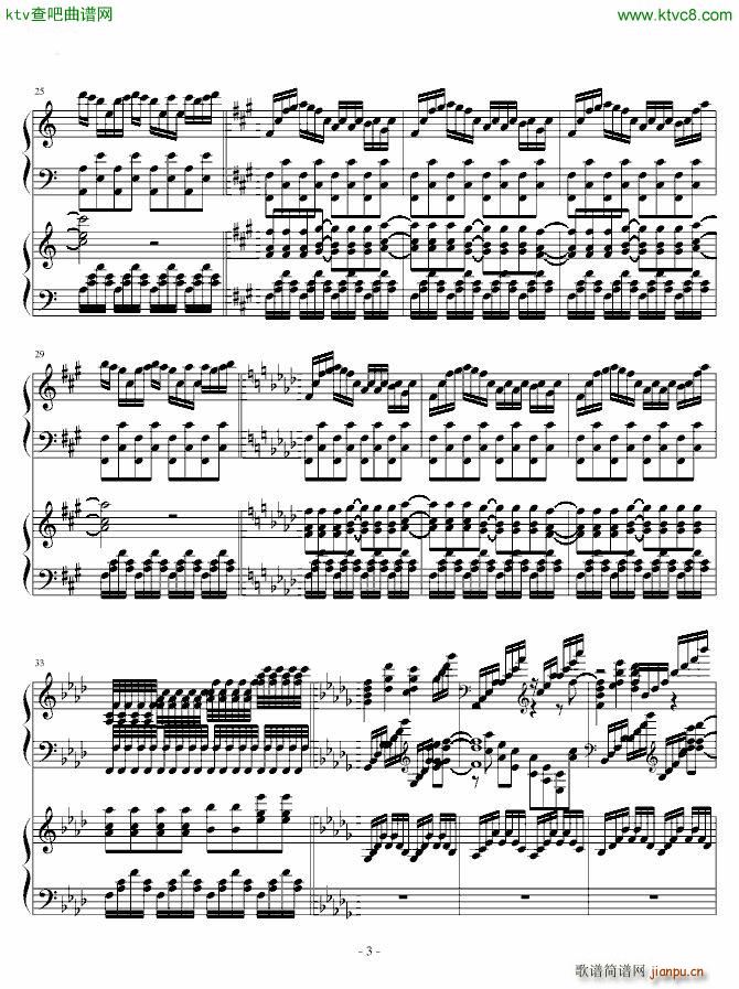 HARD 少女幻葬 Necro Fantasy 八云蓝(钢琴谱)3