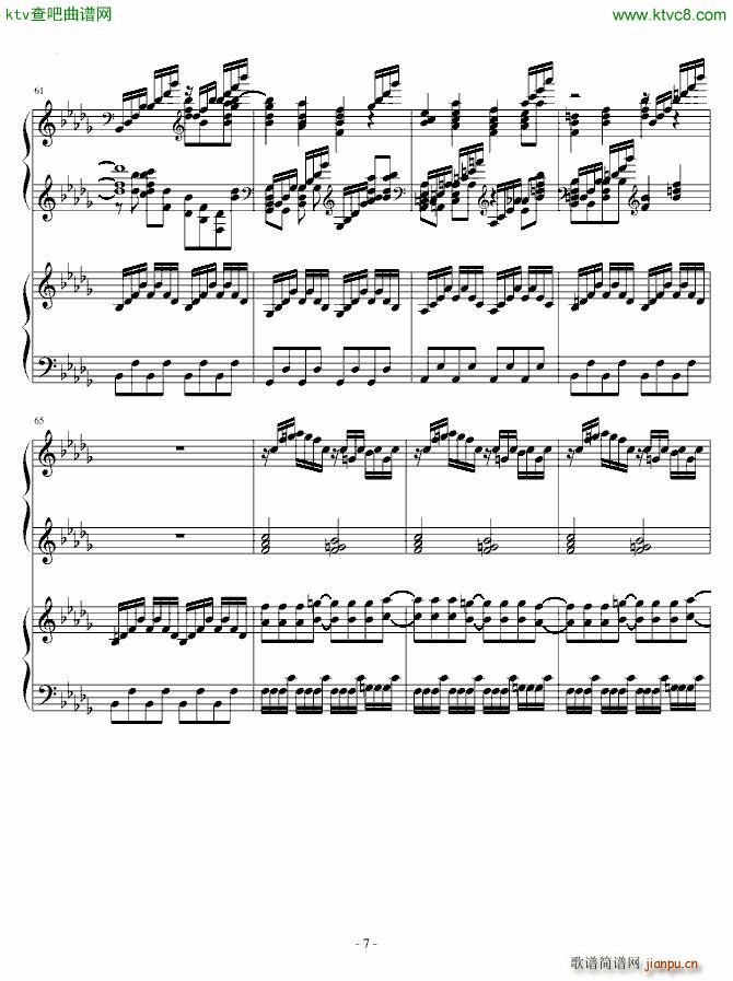 HARD 少女幻葬 Necro Fantasy 八云蓝(钢琴谱)7