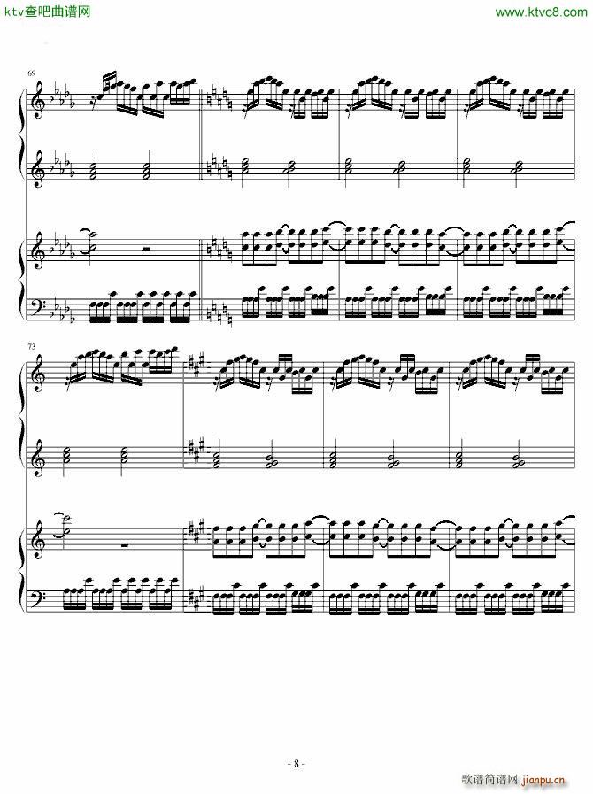 HARD 少女幻葬 Necro Fantasy 八云蓝(钢琴谱)8