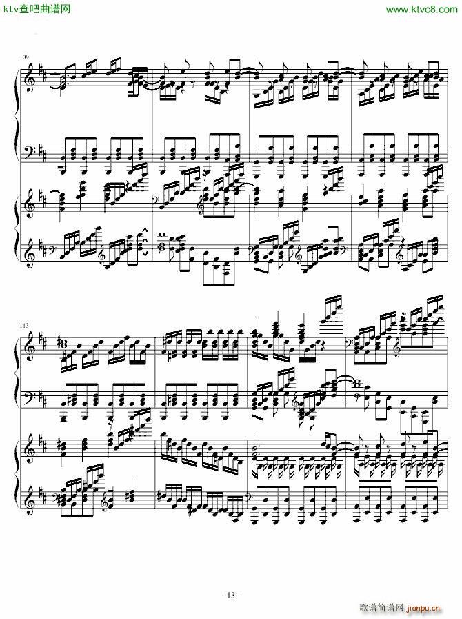 HARD 少女幻葬 Necro Fantasy 八云蓝(钢琴谱)13