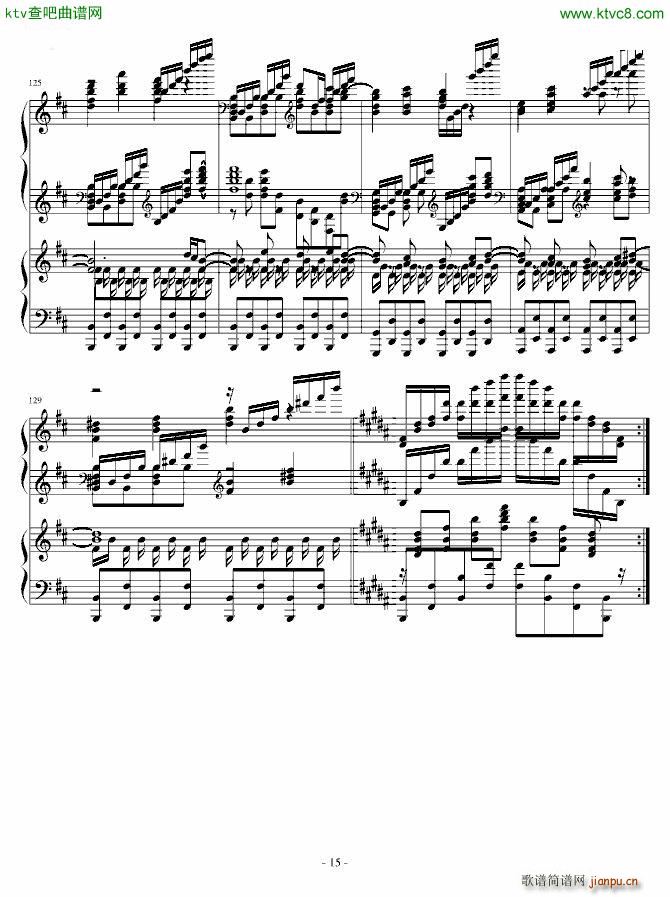 HARD 少女幻葬 Necro Fantasy 八云蓝(钢琴谱)15