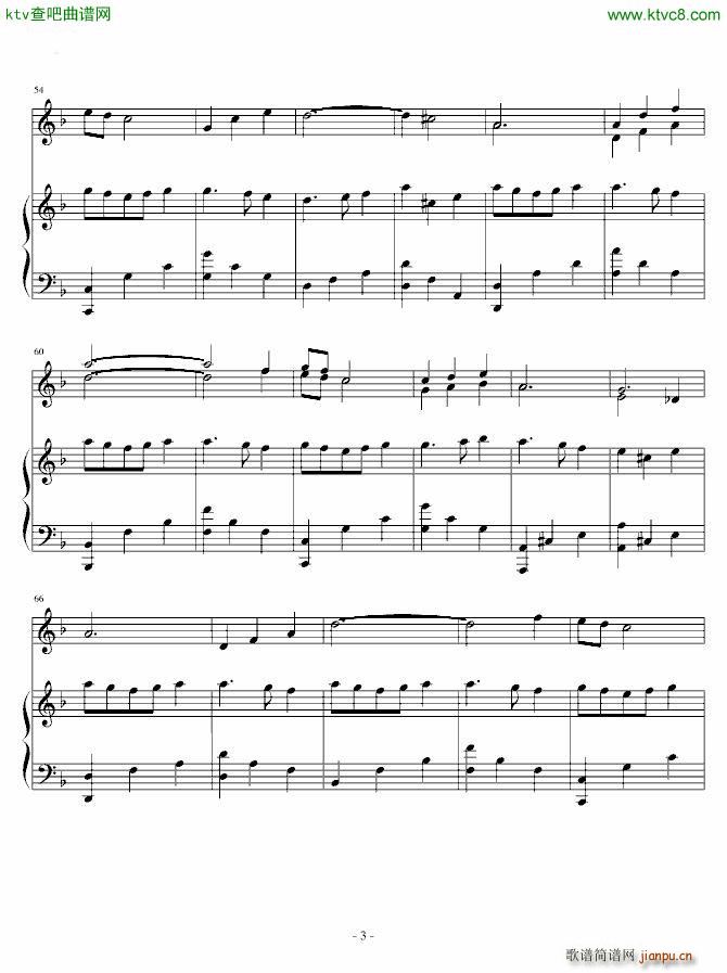 蔷薇的骑士团(钢琴谱)3