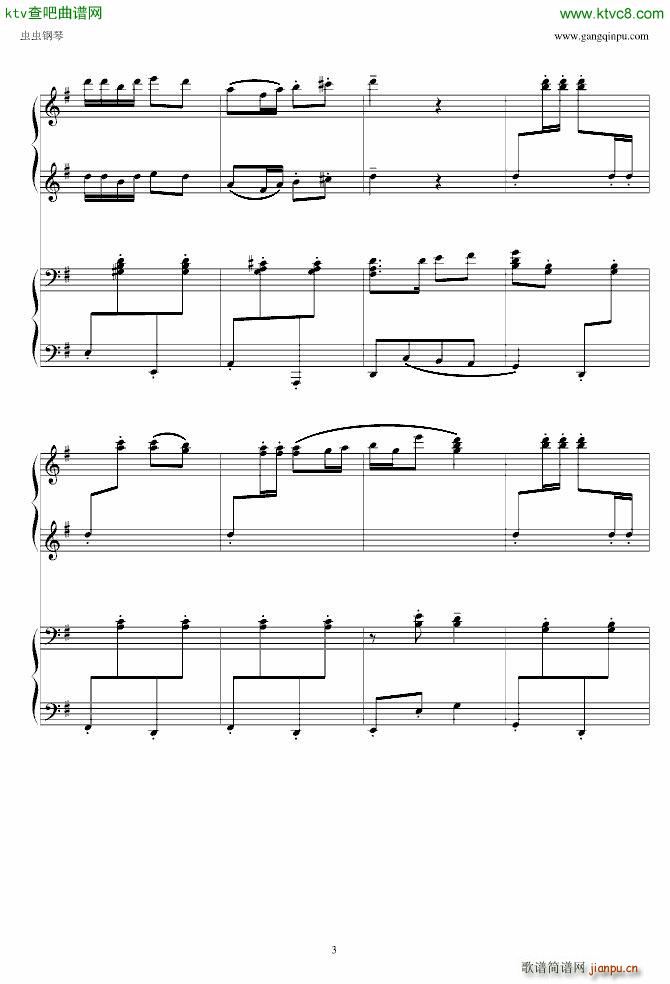 孤独的牧羊老人(钢琴谱)3