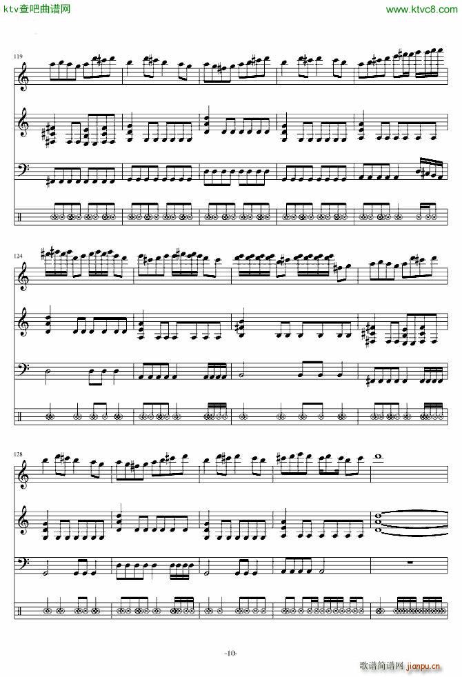钢琴摇滚卡农(钢琴谱)10