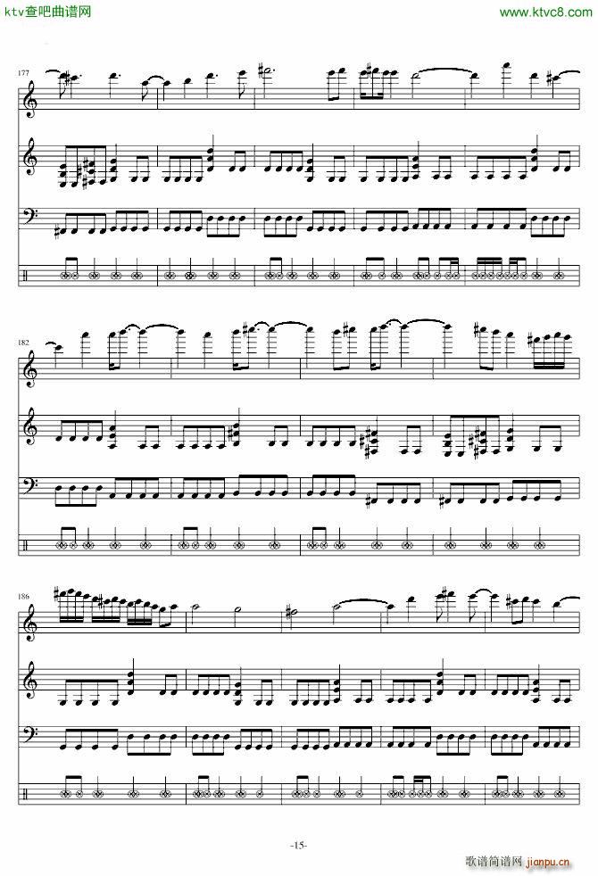 钢琴摇滚卡农(钢琴谱)15