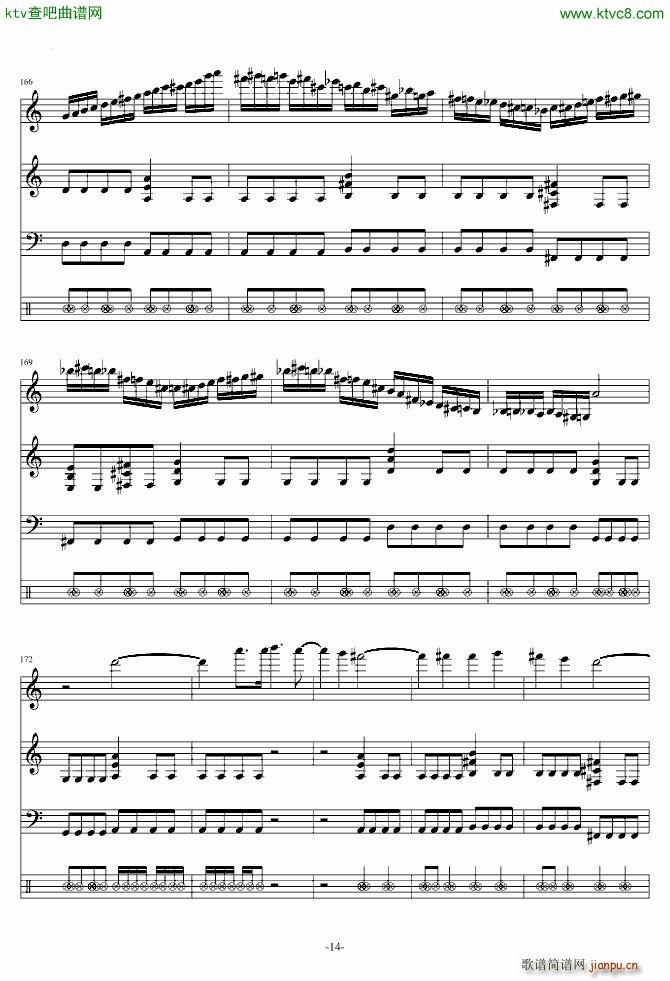钢琴摇滚卡农(钢琴谱)14