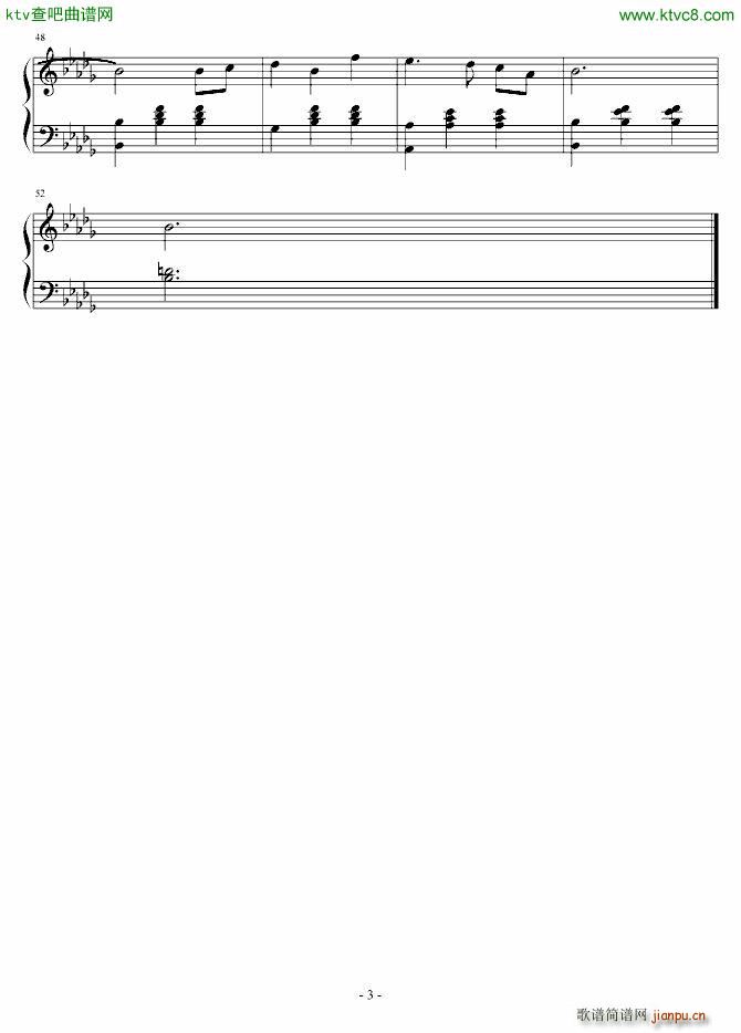 海猫 far flat(钢琴谱)3