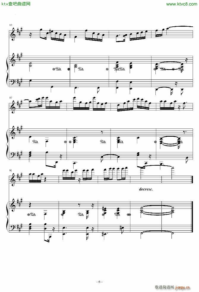 我期待 弹唱版(钢琴谱)6