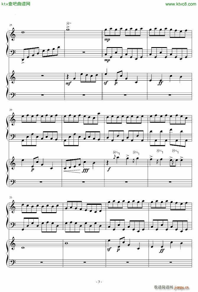 To The Moon For River(钢琴谱)3