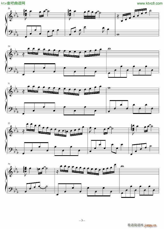 不知名钢琴曲 一(钢琴谱)3