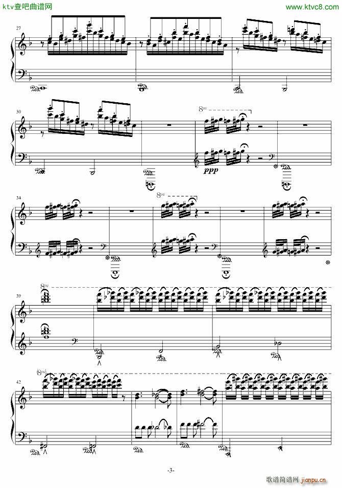 灰烬里的星火(钢琴谱)3