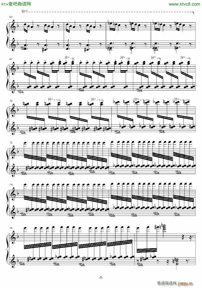 灰烬里的星火(钢琴谱)5