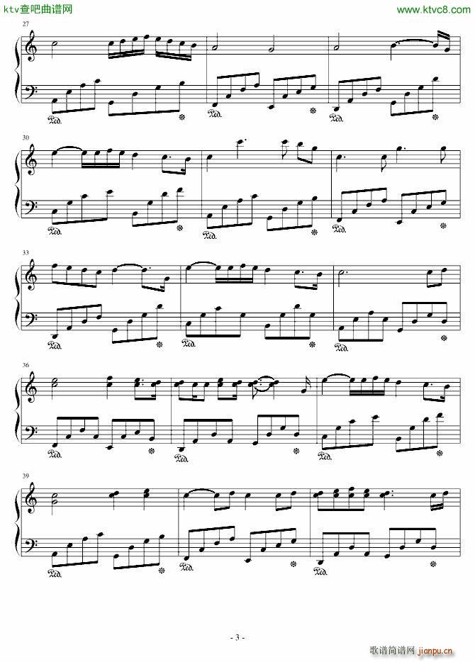 逝去的2011(钢琴谱)3