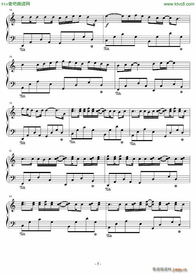 逝去的2011(钢琴谱)5