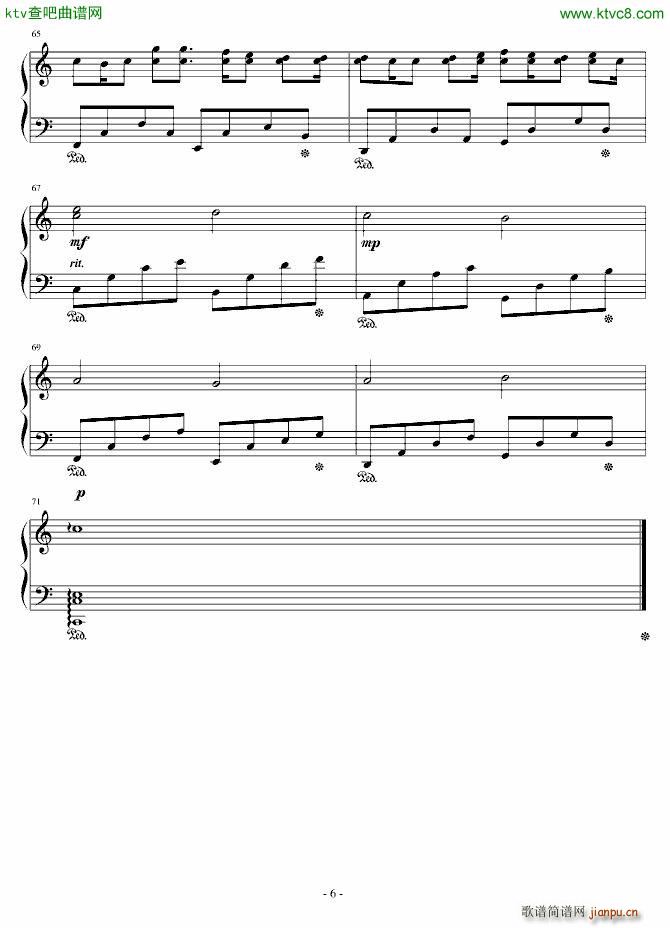 逝去的2011(钢琴谱)6