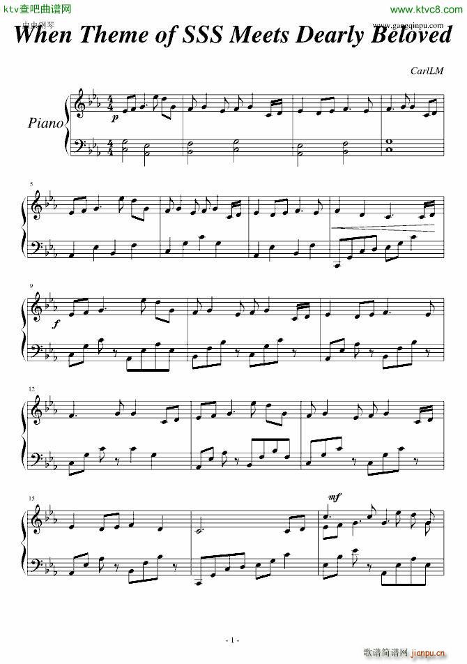 When Theme of SSS Meets Dearly Beloved(钢琴谱)1