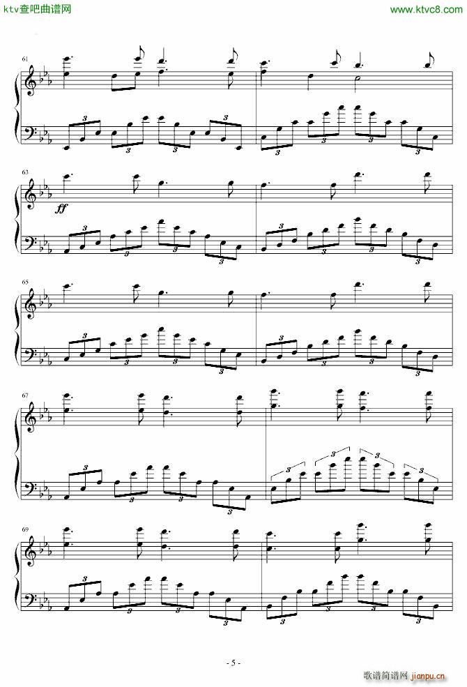 When Theme of SSS Meets Dearly Beloved(钢琴谱)5