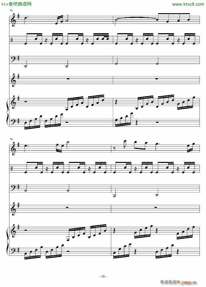 努力学习(钢琴谱)16