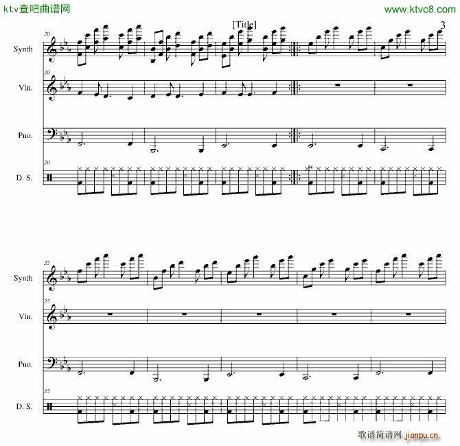 即使说抱歉(钢琴谱)3