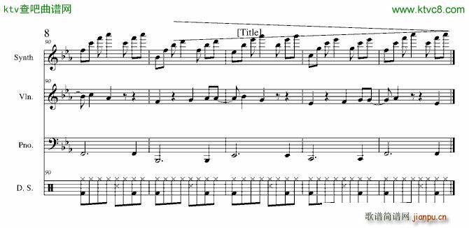 即使说抱歉(钢琴谱)8