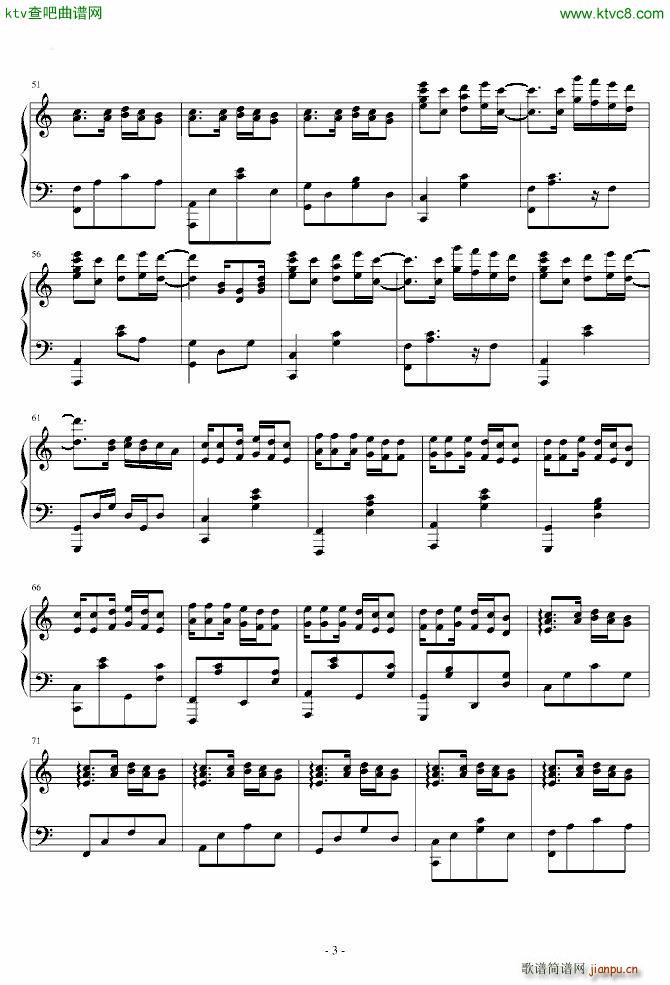 Waving Flag 纯属娱乐(钢琴谱)3