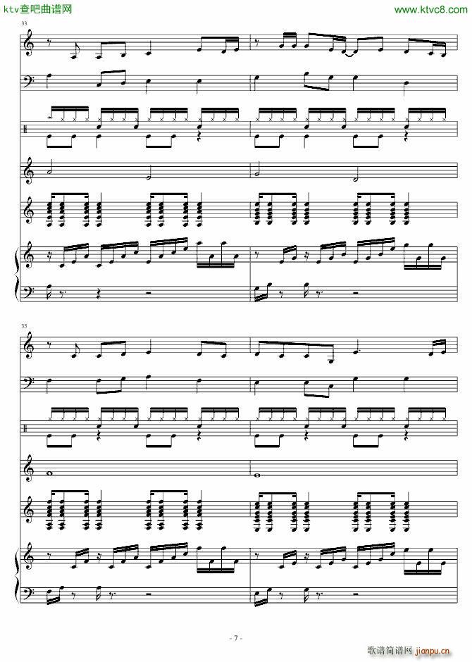 假面舞会(钢琴谱)7