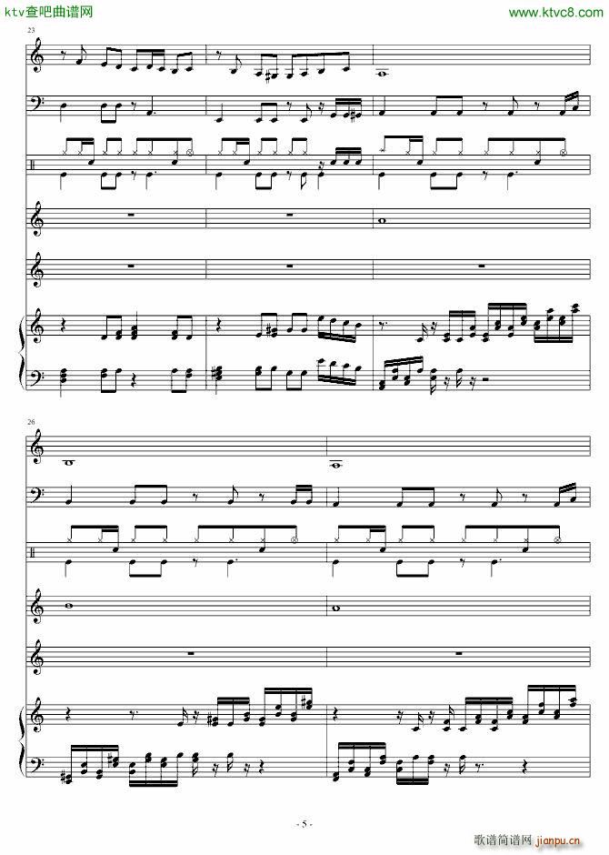 假面舞会(钢琴谱)5