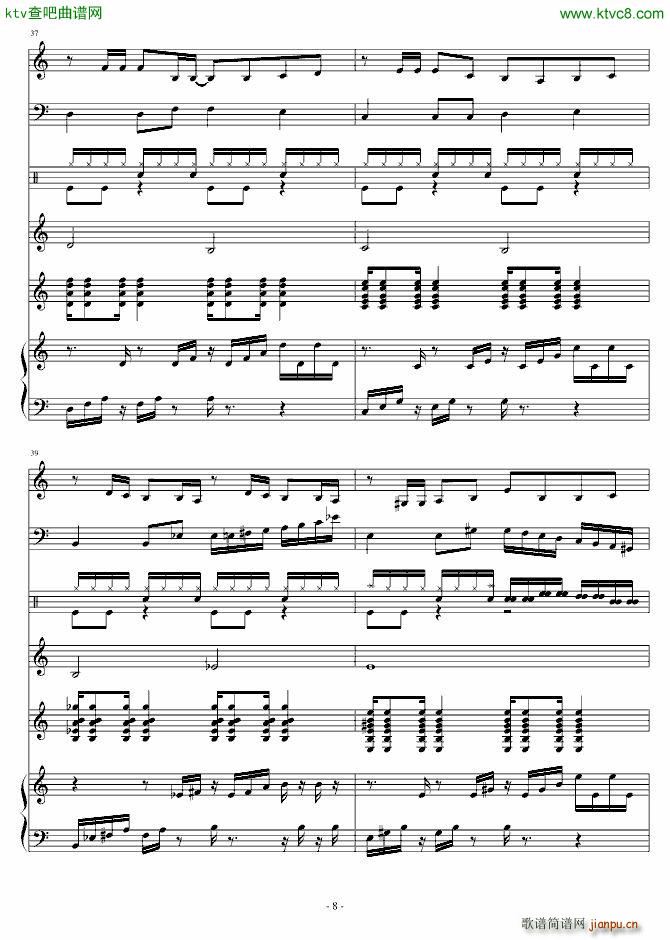 假面舞会(钢琴谱)8