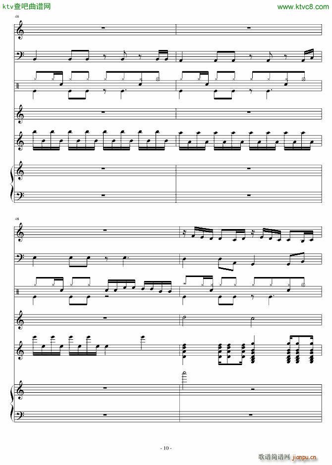 假面舞会(钢琴谱)10