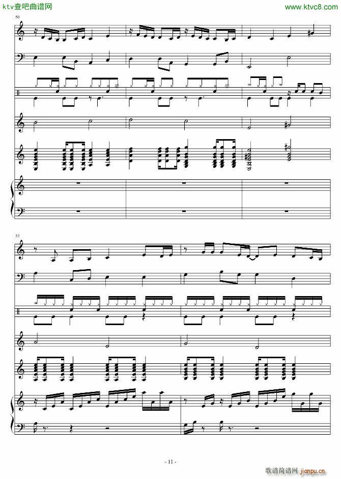 假面舞会(钢琴谱)11