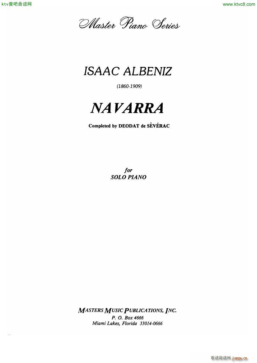 Albeniz Navarra(钢琴谱)1