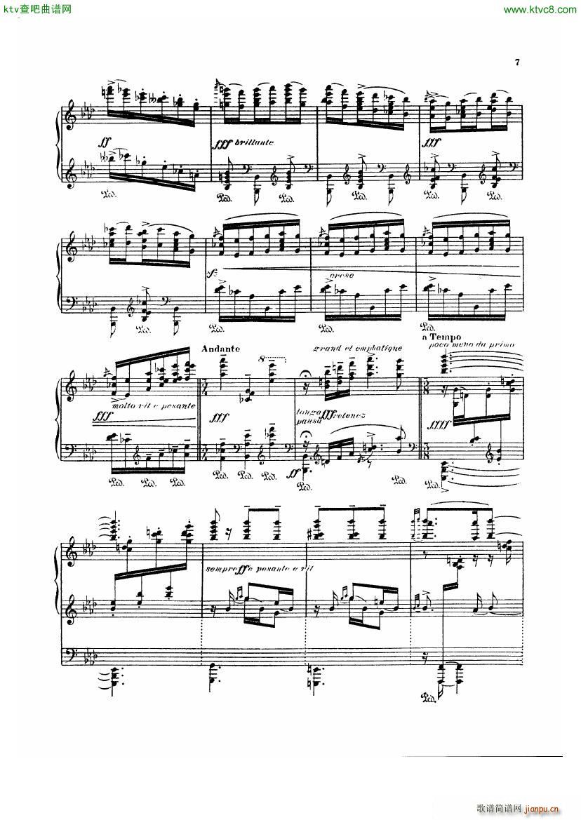 Albeniz Navarra(钢琴谱)7